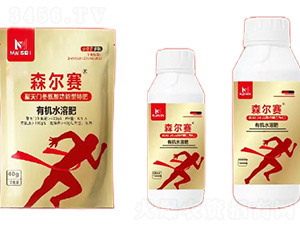 �����T�����Ṧ����ط�-ɭ��ِ-���{ɭ