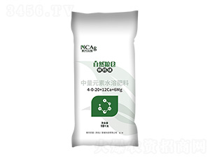 ����Ԫ��ˮ�ܷ�-��Ȼ�Z�}(c��ng)����}�V-�¼s�r(n��ng)��