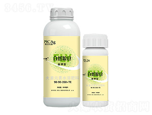 ����ʹ���Ԫ��ˮ�ܷ���90-90-350+TE-FLY��Ȼ�Z�}(c��ng)-�¼s�r(n��ng)��