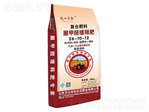 ���ȩ��ጏ�(f��)�Ϸ���26-10-12-��ɽ�S��