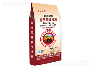 ���ȩ��ጏ�(f��)�Ϸ���28-13-10-��ɽ�S��