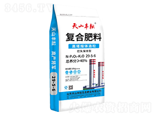 �������w������(f��)�Ϸ���29-5-6-��ɽ�S��