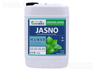 5kgϡ����ጵ�-��˹�Z