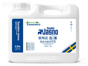 ��+�ڣ��I(y��ng)�B(y��ng)����ȫ�a(b��)�ͣ�-��˹�Z