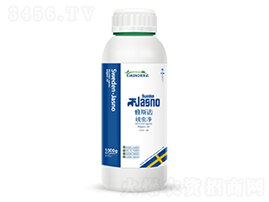 ���x��-��˹�Z