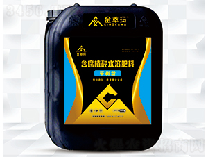 ƽ���ͺ���ֲ��_ʩ�ʣ�20kg��-���ͬ�