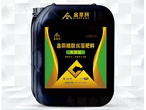 �ߵ��ͺ���ֲ��_ʩ�ʣ�20kg��-���ͬ�