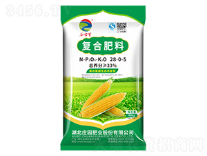 �Ȍ����ͺϷ���28-0-5-�f�@�ʘI(y��)