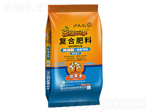 ��ѿ����(f��)�Ϸ���25-8-7-��������-�o�컯