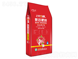 ��(f��)�Ϸ���14-4-25+TE-���r(n��ng)���n-�o�컯