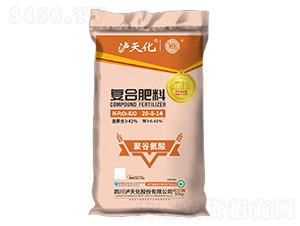 ��(f��)�Ϸ���20-8-14-���r(n��ng)-�o�컯