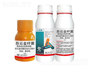 8000IU/΢���K�ƽ�U��-�t�f��-�l(xi��ng)�弾�L(f��ng)-���˹����r(n��ng)��