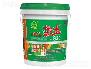 ����G30��Ͱ��-�����꺽