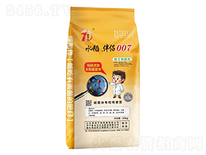 ˮ��.��H007-΢�������-�������B(t��i)��