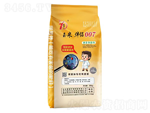 ����.��H007-΢�������-�������B(t��i)��