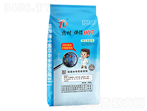 ˎ��.��H007-΢�������-�������B(t��i)��