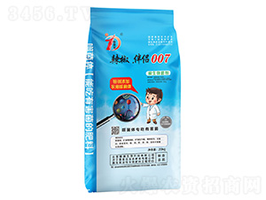 ����.��H007-΢�������-�������B(t��i)��