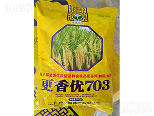 ���マ(y��u)703-ˮ���N��-���r�Ƽ�