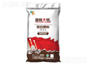 ��(f��)�Ϸ���30-5-5-ϲ�����-�ź�