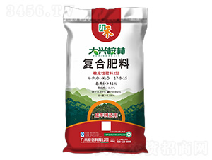 ������m�Ï�(f��)�Ϸ���17-9-15-���d����-�ź�