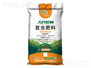 �ט��m�Ï�(f��)�Ϸ���16-6-10-���d����-�ź�