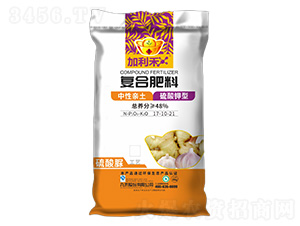 ��(f��)�Ϸ���17-10-21-������-�ź�