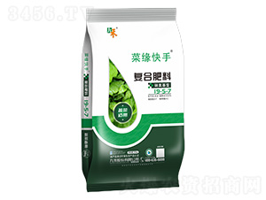 ��(f��)�Ϸ���19-5-7-�˾�����-�ź�