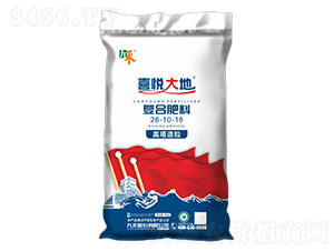 ��(f��)�Ϸ���26-10-16-ϲ�����-�ź�