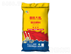 ��(f��)�Ϸ���22-7-14-ϲ�����-�ź�