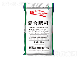 ��(f��)�Ϸ���16-6-16-��+-�ź�