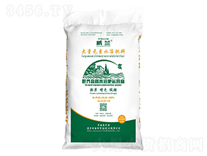 ����Ԫ��ˮ�ܷ���20-20-20+TE-���m-�����D