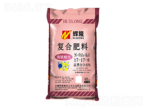 ��ֲ���͏�(f��)�Ϸ���17-17-8-�x¡���F(tu��n)