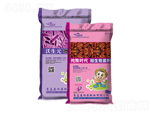 ΢�������-����Ԫ+���Z�r��-����r(n��ng)�ʘI(y��)