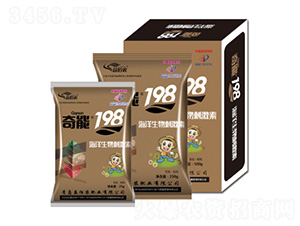 ��������̼���-����198-����r(n��ng)�ʘI(y��)