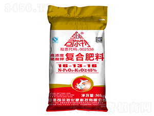 ��Ҏ(gu��)����ͺϷ���16-13-16