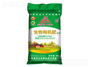 �����ЙC(j��)�ʺ�0.2�|��