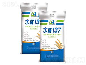 �|��137-ˮ���N��-�����r(n��ng)ˇ