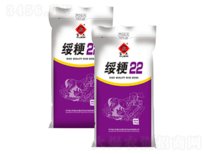 ����22-ˮ���N��-�����r(n��ng)ˇ