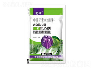 ����Ԫ��ˮ�ܷ���-��ײ˸��{(l��n)���Ą�-�η���-��������