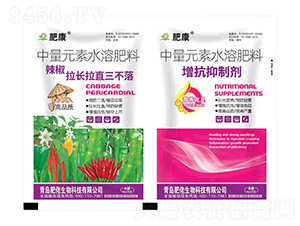 ����Ԫ��ˮ�ܷ���-�������L(zh��ng)��ֱ������+�������Ƅ�-�ʿ�-��������