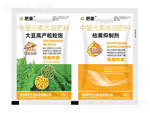 50������Ԫ��ˮ�ܷ���-�󶹸߮a(ch��n)�����+���S���Ƅ�-�ʿ�-��������