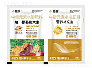 50������Ԫ��ˮ�ܷ���-���¸��o�����+�I(y��ng)�B(y��ng)�a(b��)�䄩-�ʿ�-��������