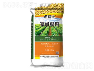 ���ȩ�ͺϷ���13-25-10-�ﲩʿ-���u�������