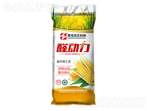 ���ȩ�Ȼ�25-10-12-���u�������