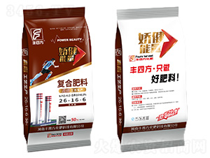 ������(f��)�Ϸ���26-16-6-�ɽ�����-�S�ķ�