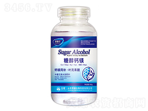 �Ǵ��}�V-ِʩ��(l��)-�sҫ�r(n��ng)�I(y��)