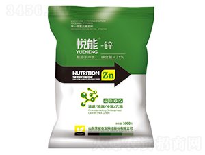 �����\-�sҫ�r(n��ng)�I(y��)