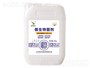 ΢�������-�������r(n��ng)