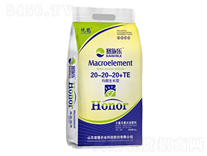 �������L�ʹ���Ԫ��ˮ�ܷ�20-20-20+TE-����-�sҫ�r�I(y��)