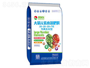 �������L�ʹ���Ԫ��ˮ�ܷ�20-20-20+TE-ِʩ��-�sҫ�r�I(y��)